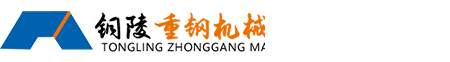 銅陵(líng)士冠速洲技術有限公司